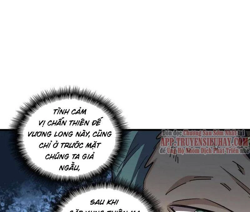 Đại Quản Gia Là Ma Hoàng Chapter 326 - Trang 4