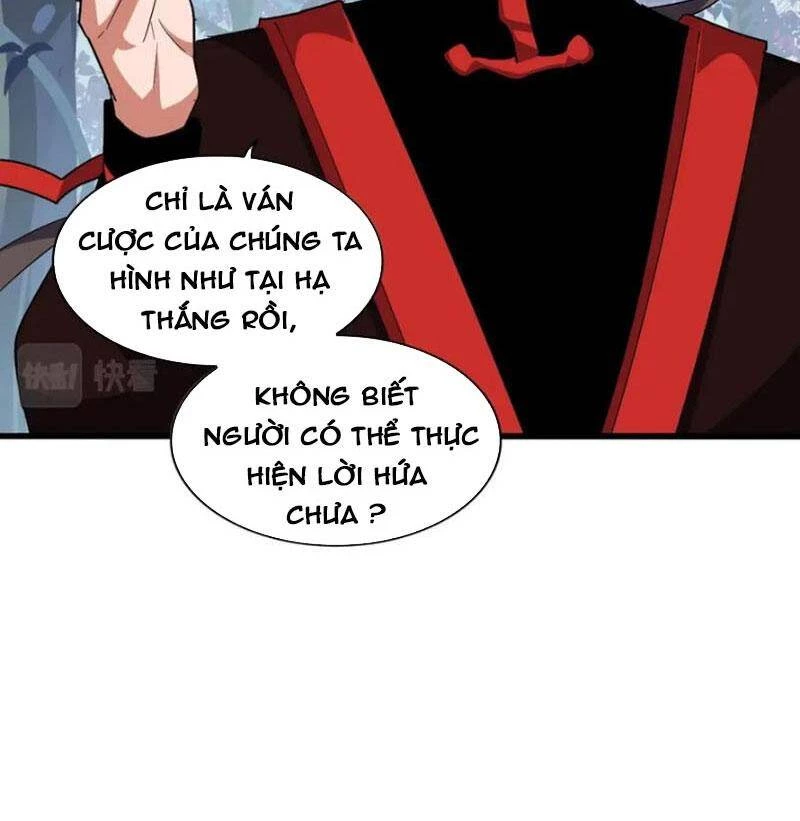 Đại Quản Gia Là Ma Hoàng Chapter 326 - Trang 4