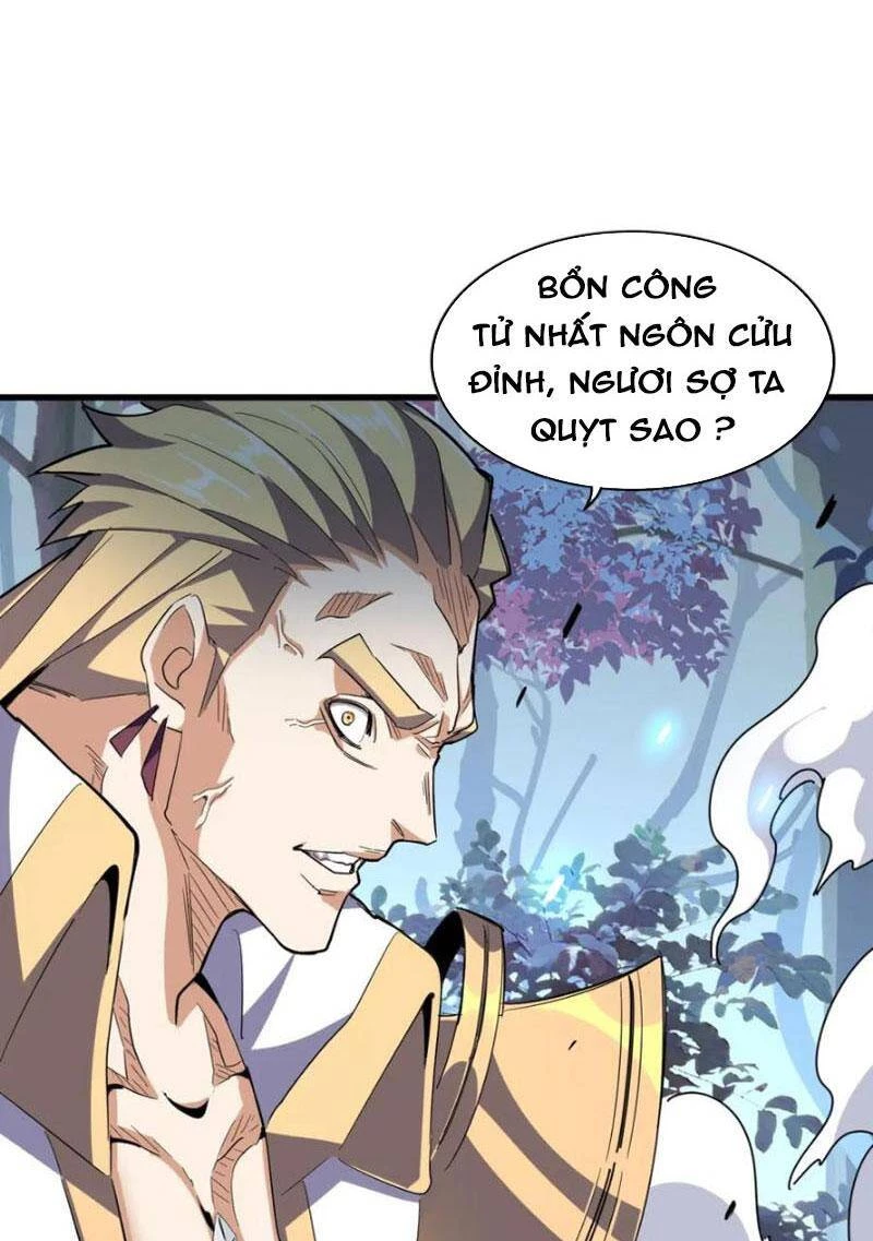 Đại Quản Gia Là Ma Hoàng Chapter 326 - Trang 4