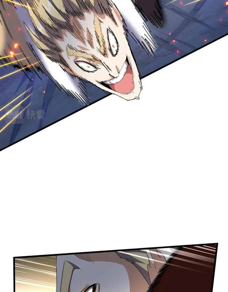 Đại Quản Gia Là Ma Hoàng Chapter 327 - Trang 4