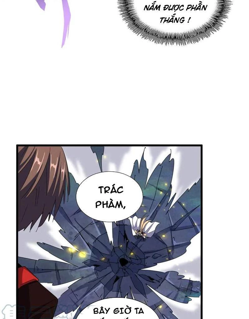 Đại Quản Gia Là Ma Hoàng Chapter 327 - Trang 4