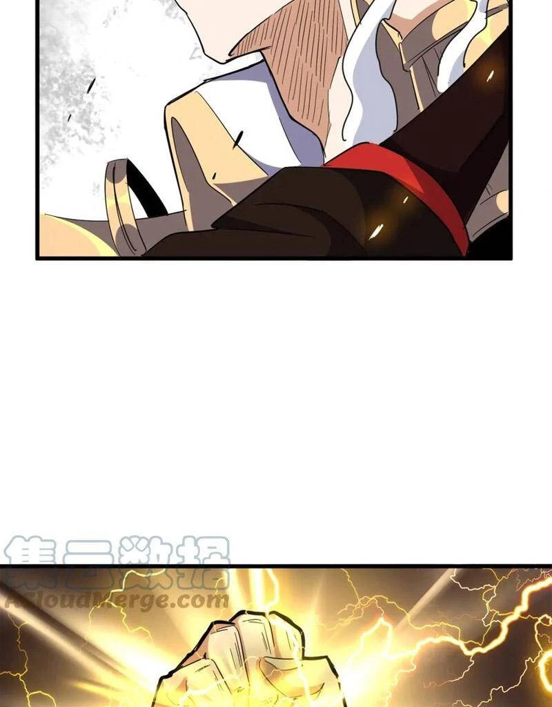 Đại Quản Gia Là Ma Hoàng Chapter 327 - Trang 4