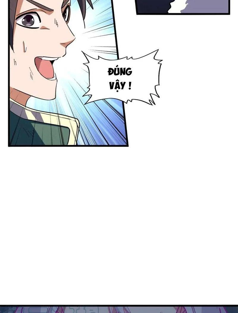 Đại Quản Gia Là Ma Hoàng Chapter 327 - Trang 4