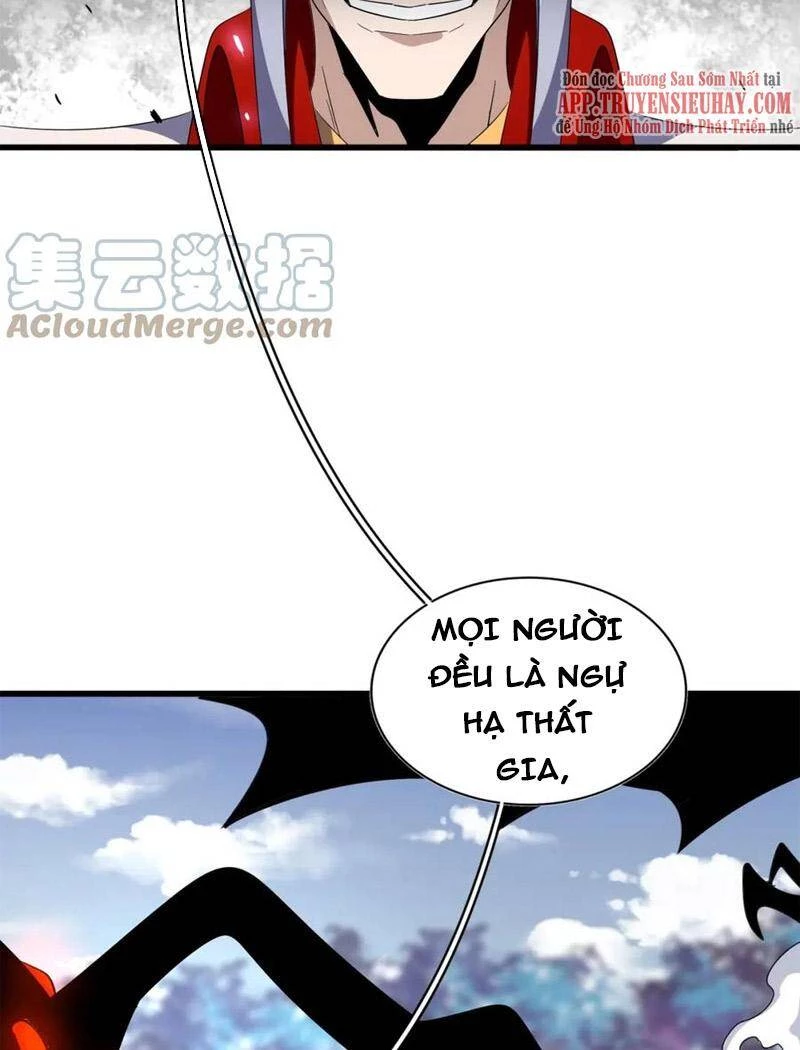 Đại Quản Gia Là Ma Hoàng Chapter 327 - Trang 4