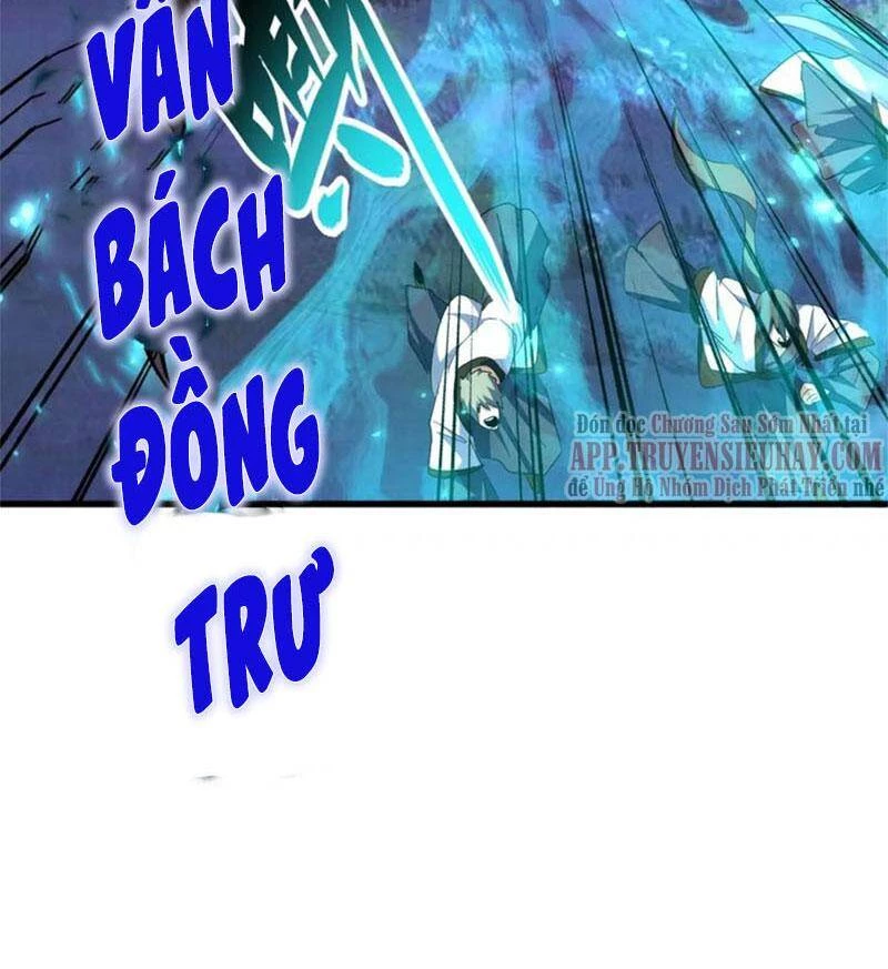 Đại Quản Gia Là Ma Hoàng Chapter 328 - Trang 4