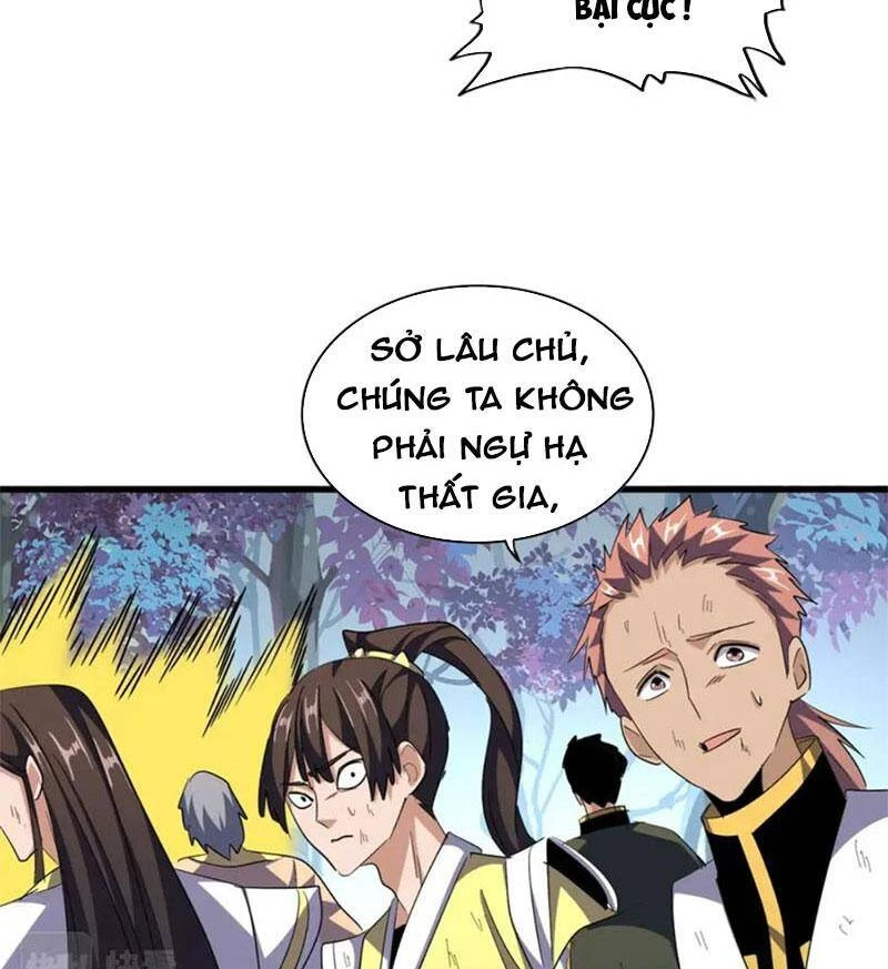 Đại Quản Gia Là Ma Hoàng Chapter 328 - Trang 4