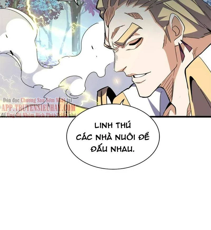 Đại Quản Gia Là Ma Hoàng Chapter 328 - Trang 4