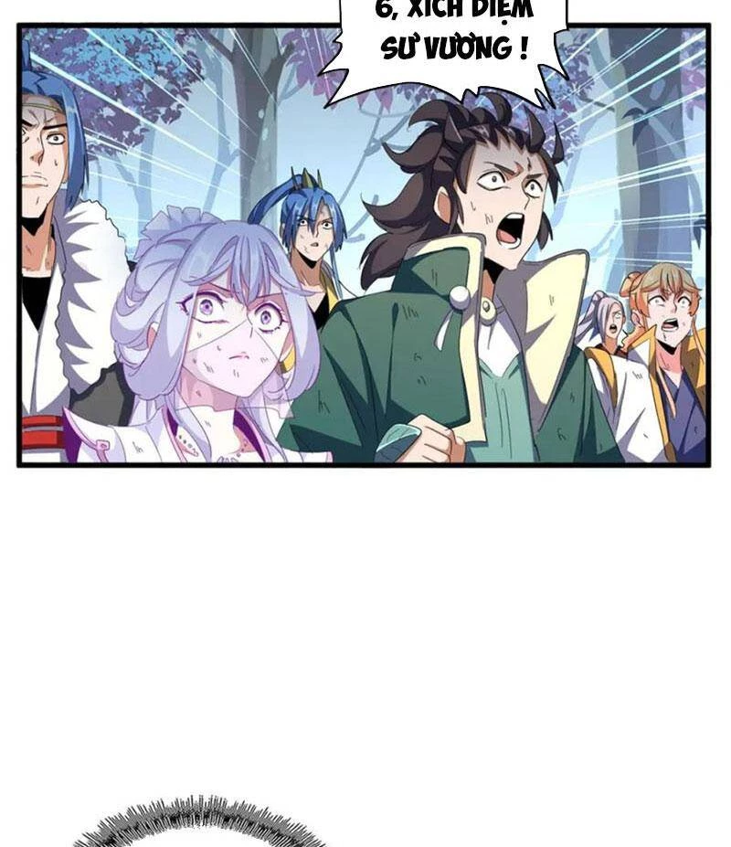 Đại Quản Gia Là Ma Hoàng Chapter 328 - Trang 4