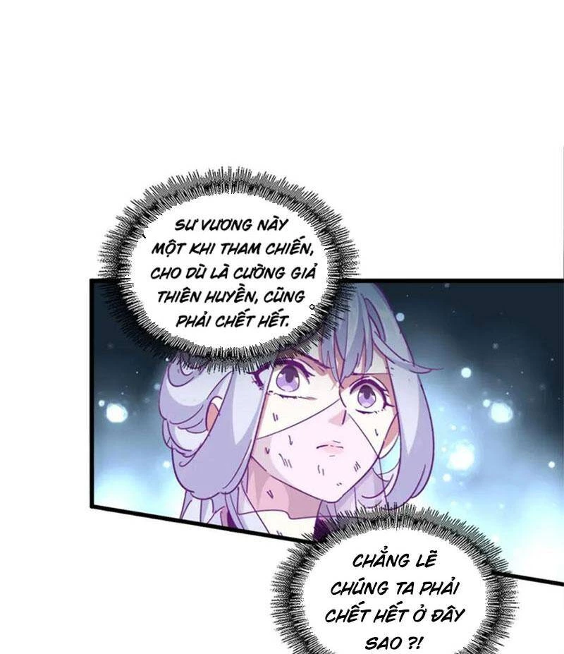 Đại Quản Gia Là Ma Hoàng Chapter 328 - Trang 4