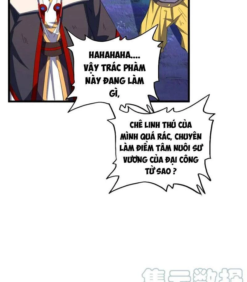 Đại Quản Gia Là Ma Hoàng Chapter 328 - Trang 4