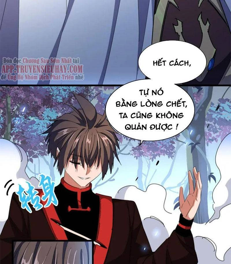 Đại Quản Gia Là Ma Hoàng Chapter 328 - Trang 4