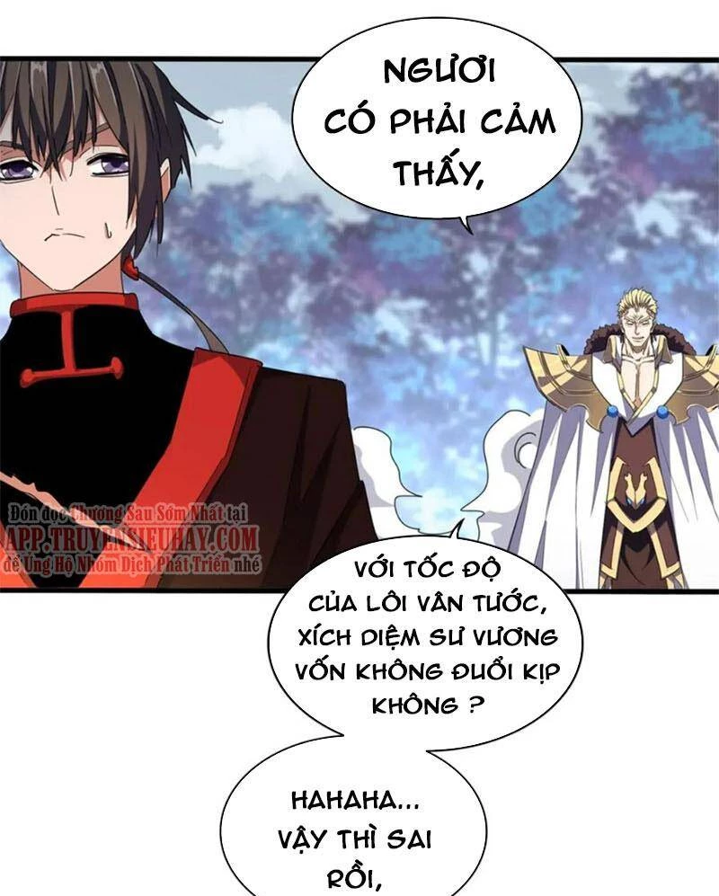 Đại Quản Gia Là Ma Hoàng Chapter 328 - Trang 4