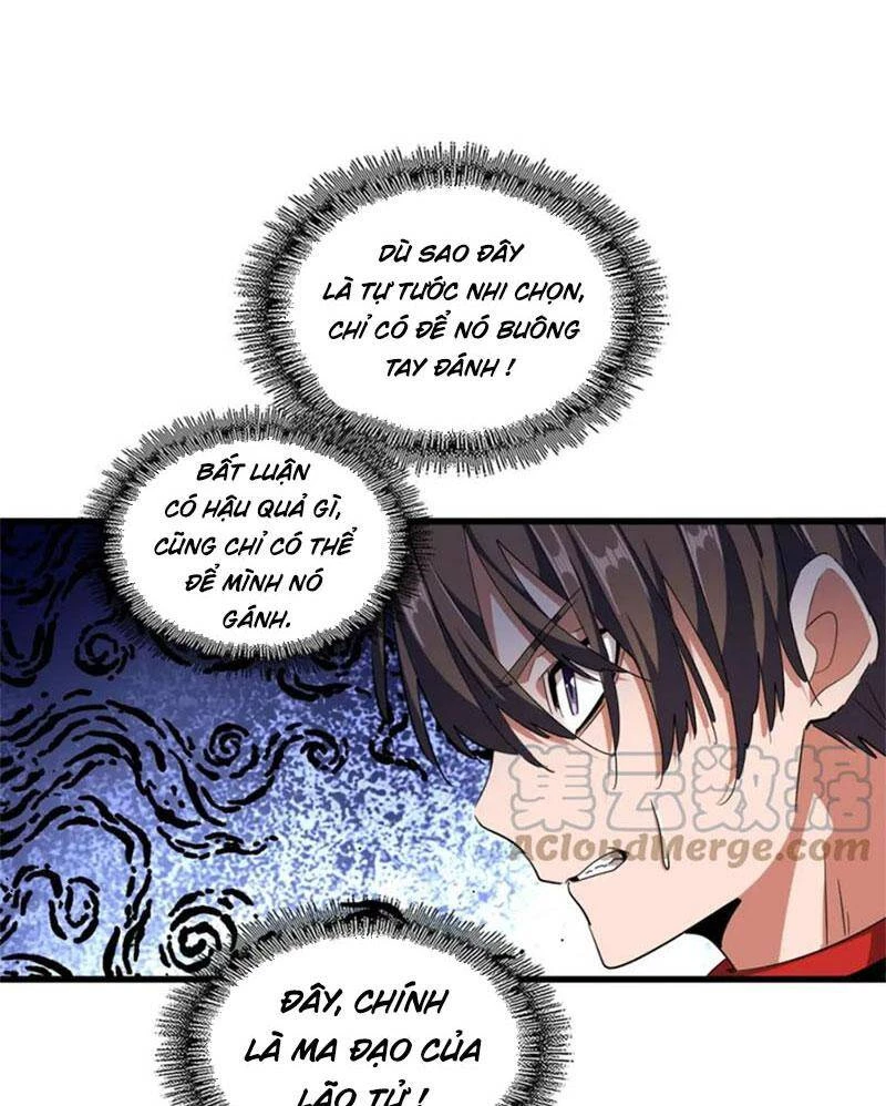 Đại Quản Gia Là Ma Hoàng Chapter 328 - Trang 4