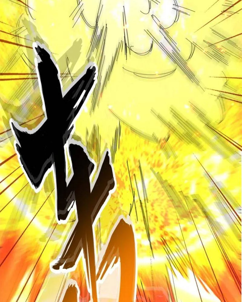 Đại Quản Gia Là Ma Hoàng Chapter 328 - Trang 4