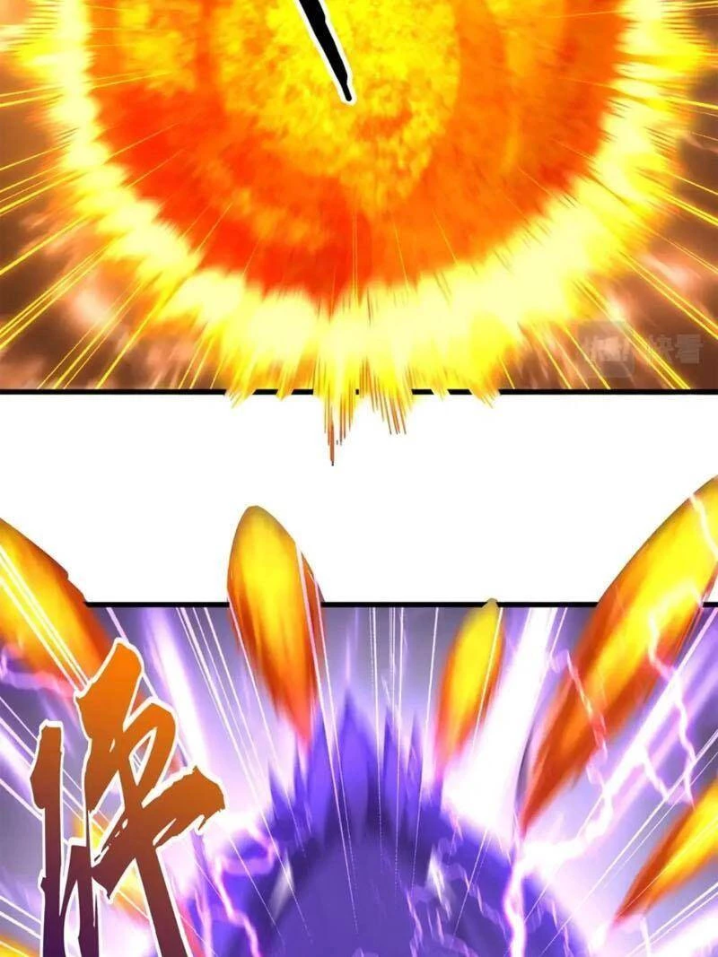 Đại Quản Gia Là Ma Hoàng Chapter 329 - Trang 4