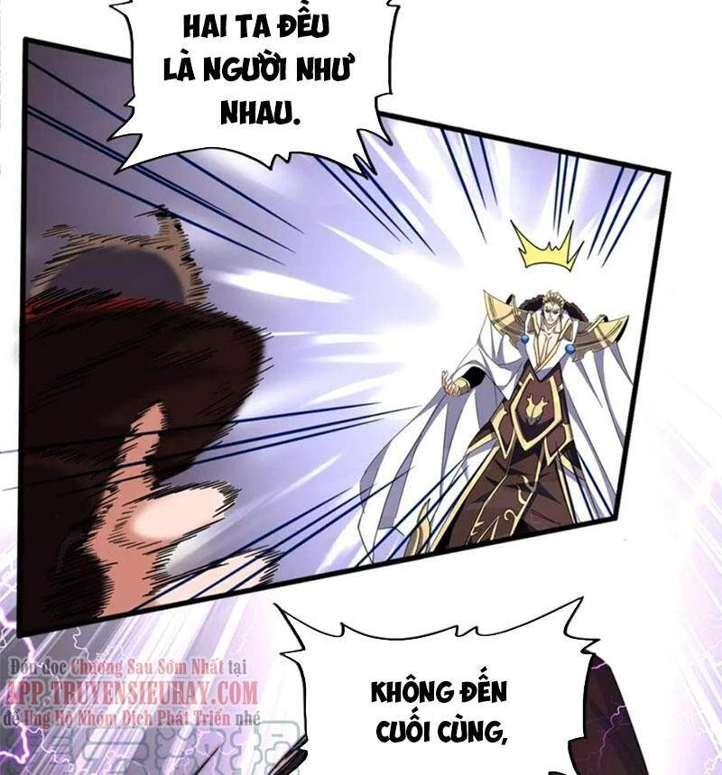 Đại Quản Gia Là Ma Hoàng Chapter 330 - Trang 4