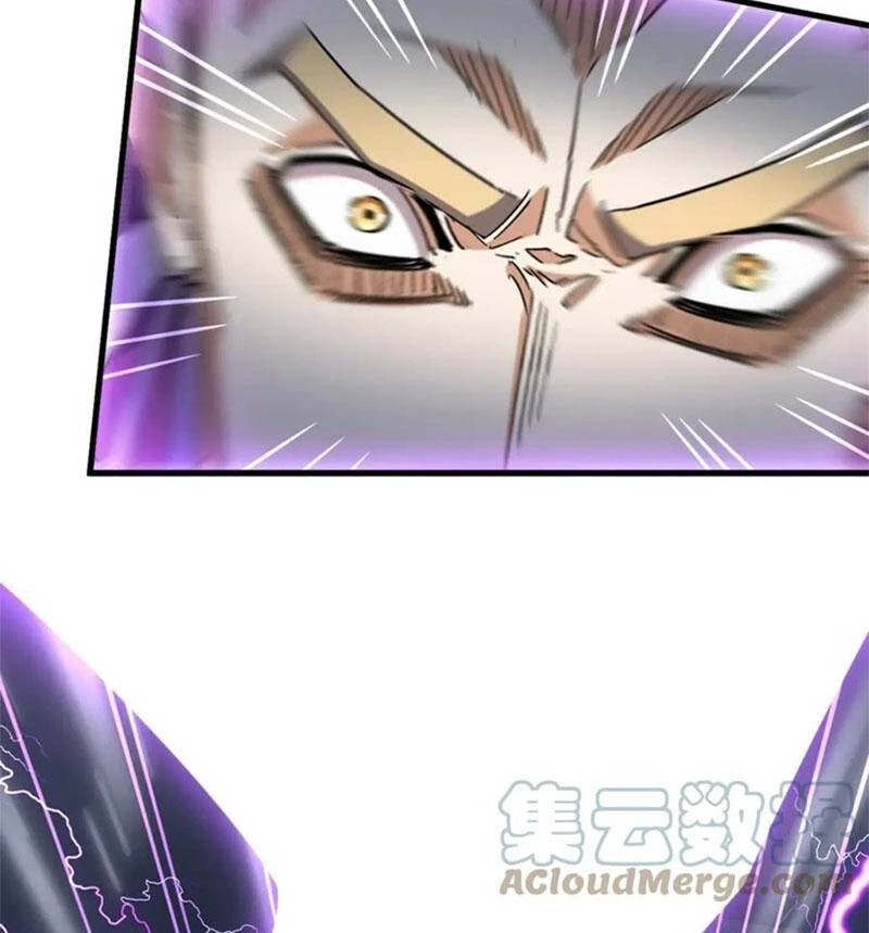 Đại Quản Gia Là Ma Hoàng Chapter 330 - Trang 4