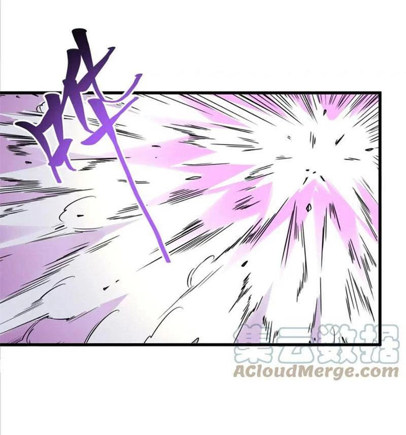 Đại Quản Gia Là Ma Hoàng Chapter 330 - Trang 4