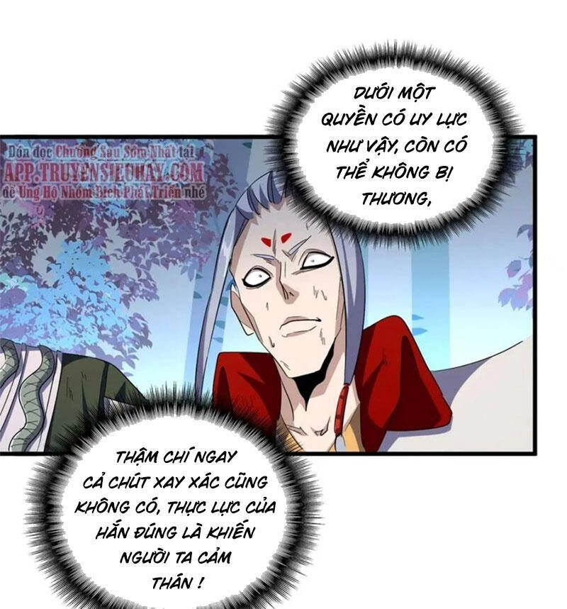 Đại Quản Gia Là Ma Hoàng Chapter 330 - Trang 4