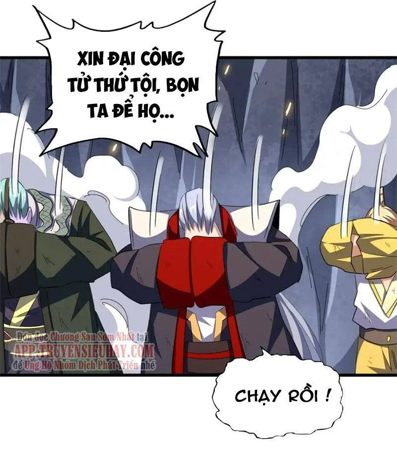 Đại Quản Gia Là Ma Hoàng Chapter 330 - Trang 4