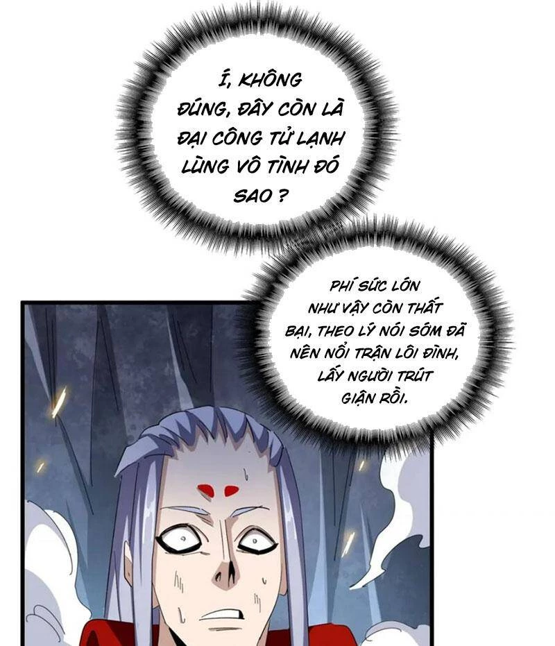 Đại Quản Gia Là Ma Hoàng Chapter 330 - Trang 4