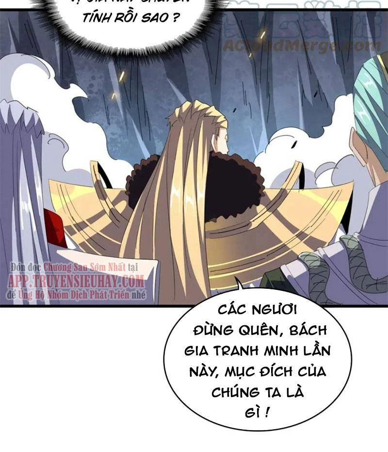 Đại Quản Gia Là Ma Hoàng Chapter 330 - Trang 4