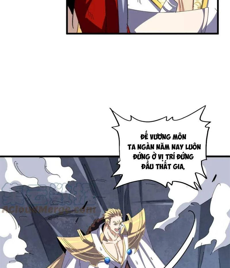 Đại Quản Gia Là Ma Hoàng Chapter 330 - Trang 4