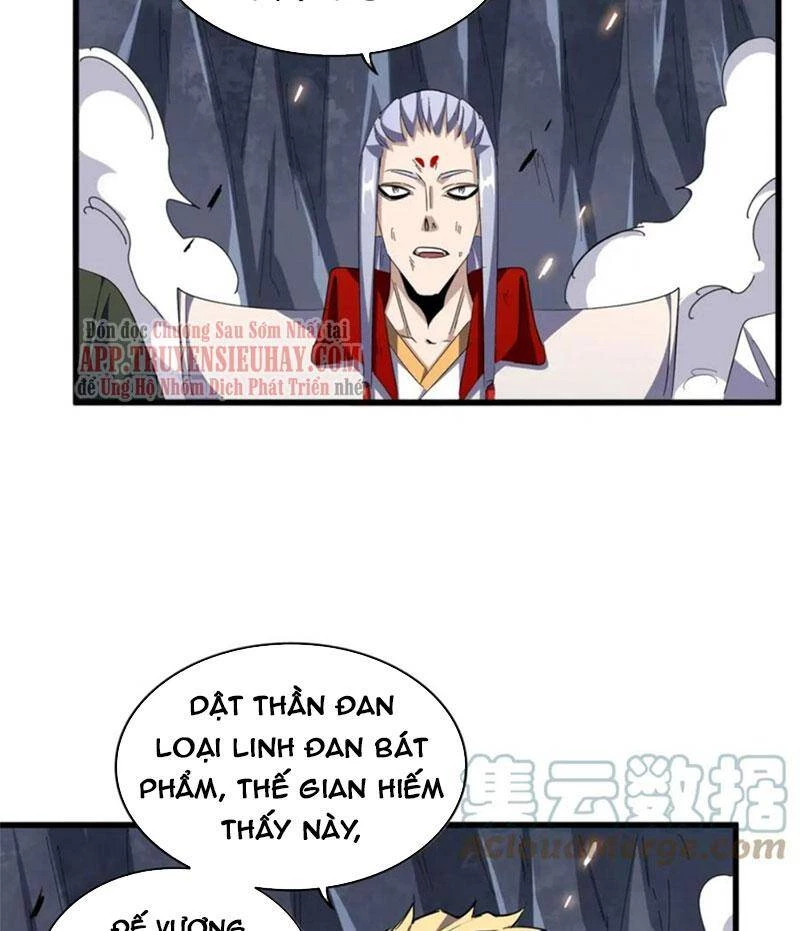 Đại Quản Gia Là Ma Hoàng Chapter 330 - Trang 4