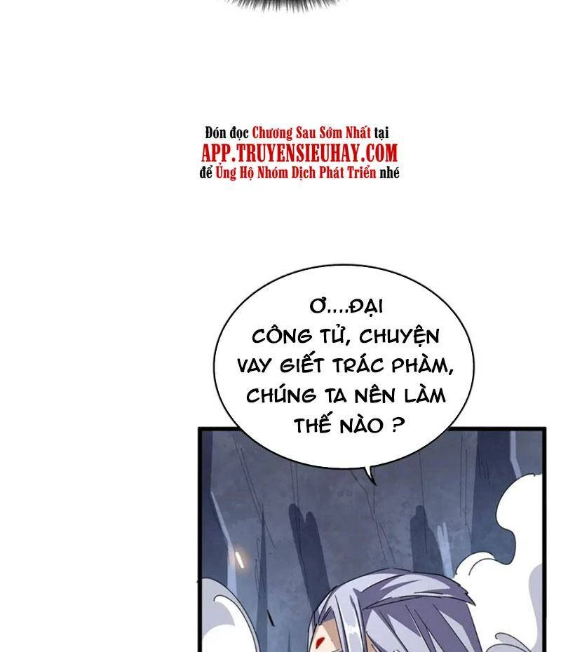 Đại Quản Gia Là Ma Hoàng Chapter 330 - Trang 4