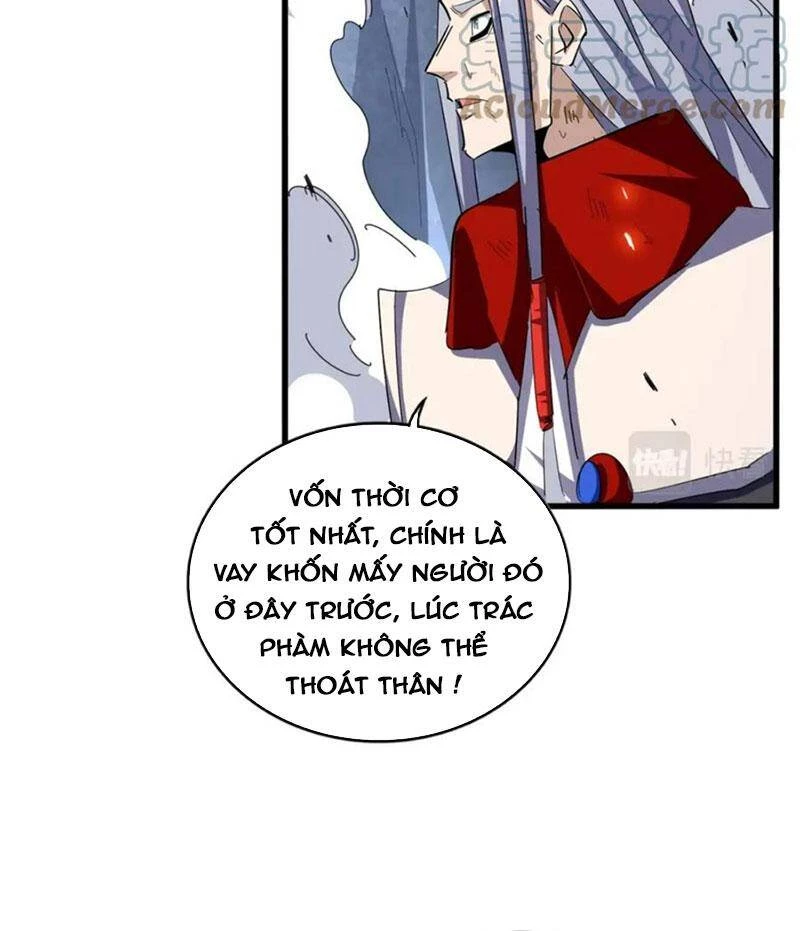 Đại Quản Gia Là Ma Hoàng Chapter 330 - Trang 4