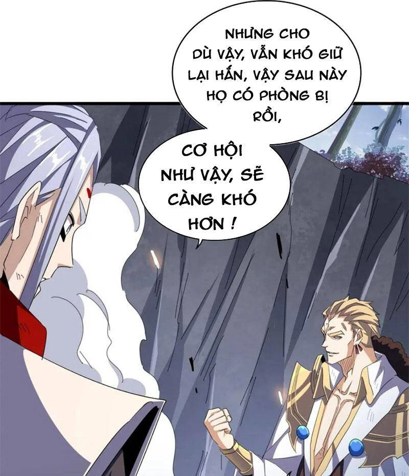 Đại Quản Gia Là Ma Hoàng Chapter 330 - Trang 4