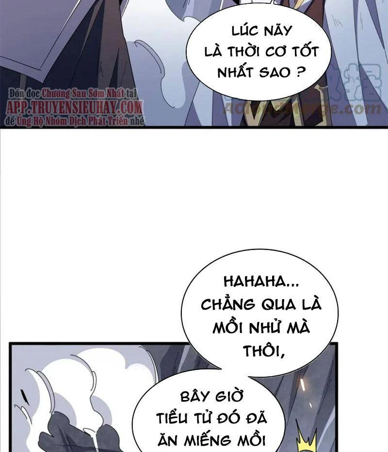 Đại Quản Gia Là Ma Hoàng Chapter 330 - Trang 4