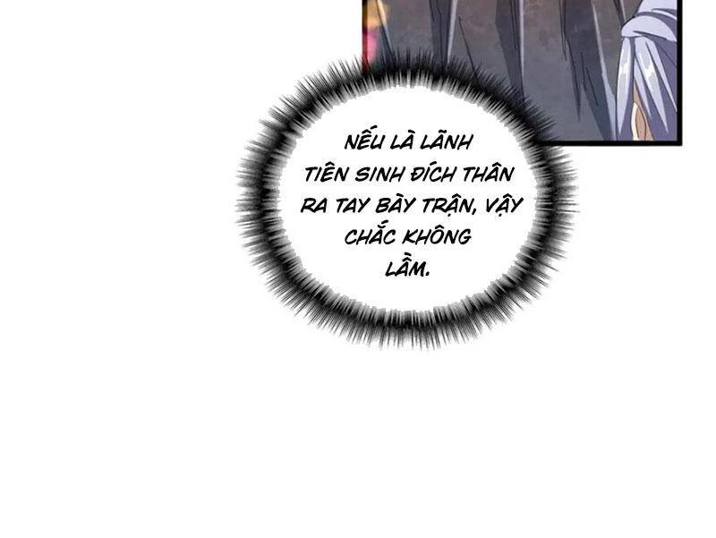 Đại Quản Gia Là Ma Hoàng Chapter 330 - Trang 4