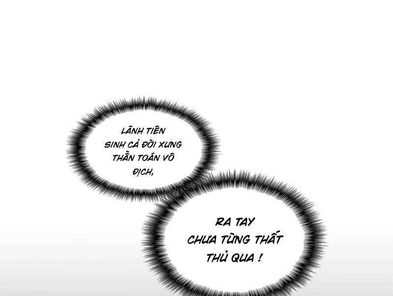 Đại Quản Gia Là Ma Hoàng Chapter 330 - Trang 4