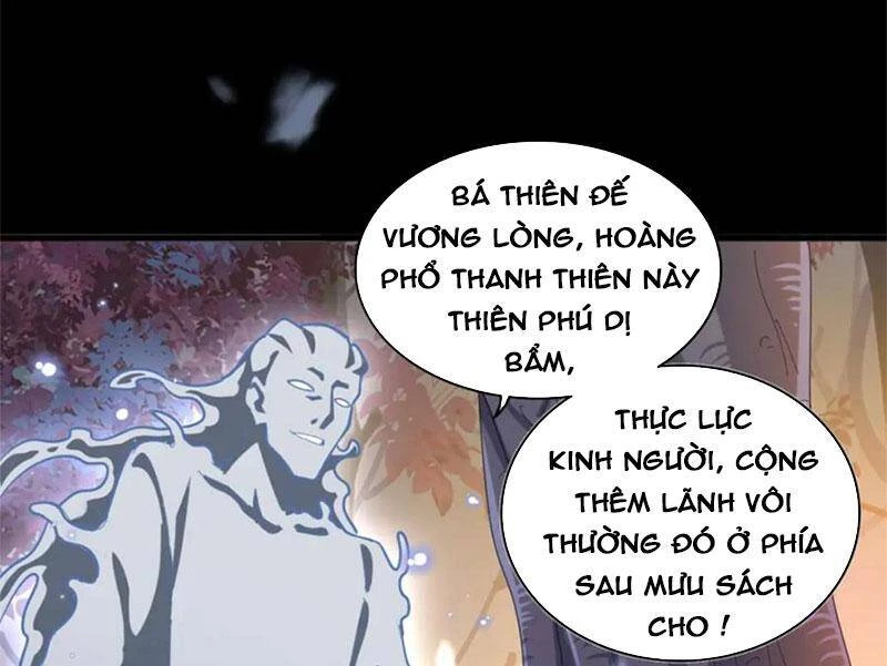 Đại Quản Gia Là Ma Hoàng Chapter 330 - Trang 4