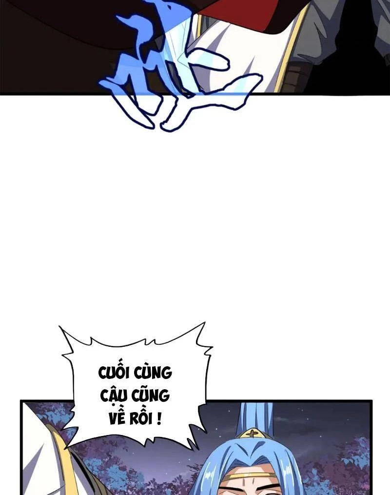 Đại Quản Gia Là Ma Hoàng Chapter 331 - Trang 4