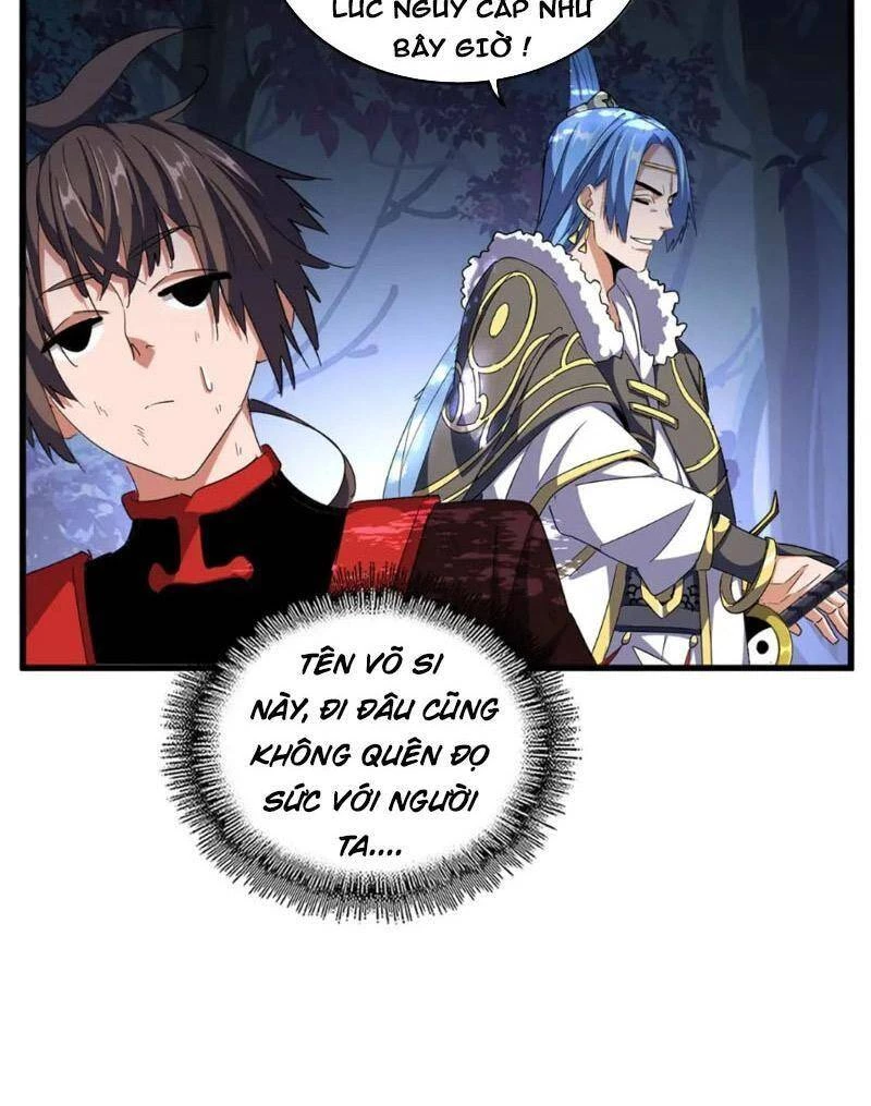 Đại Quản Gia Là Ma Hoàng Chapter 331 - Trang 4