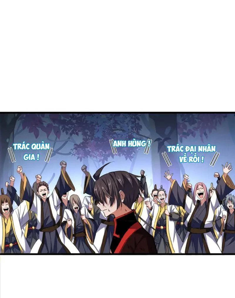 Đại Quản Gia Là Ma Hoàng Chapter 331 - Trang 4