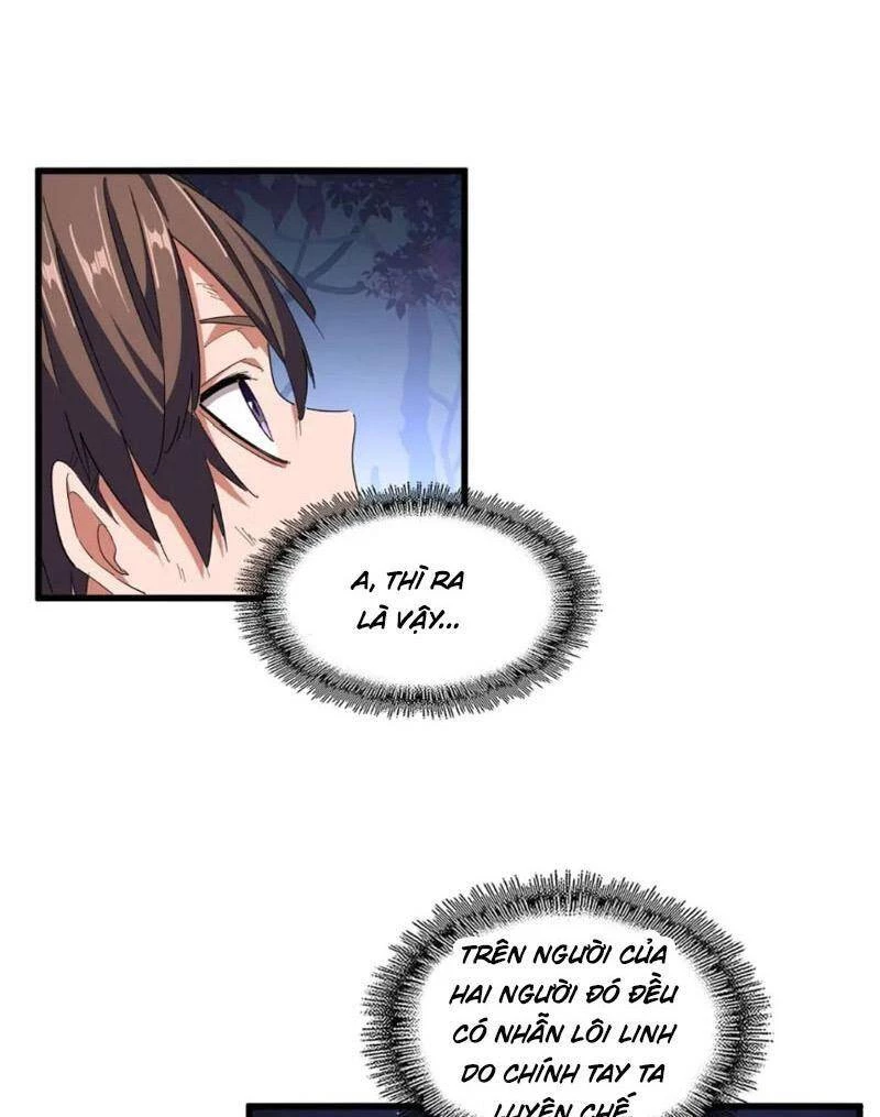 Đại Quản Gia Là Ma Hoàng Chapter 331 - Trang 4