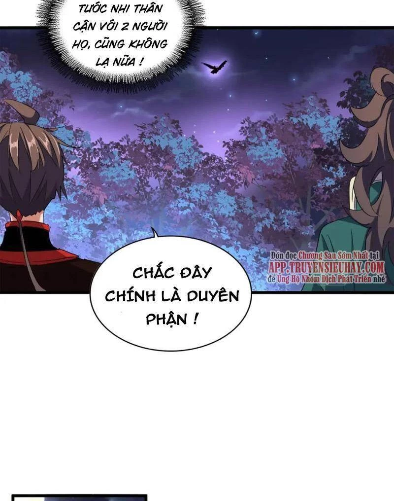 Đại Quản Gia Là Ma Hoàng Chapter 331 - Trang 4