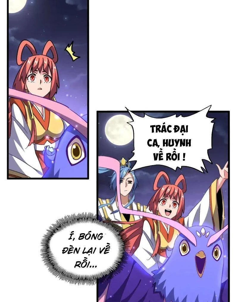 Đại Quản Gia Là Ma Hoàng Chapter 331 - Trang 4