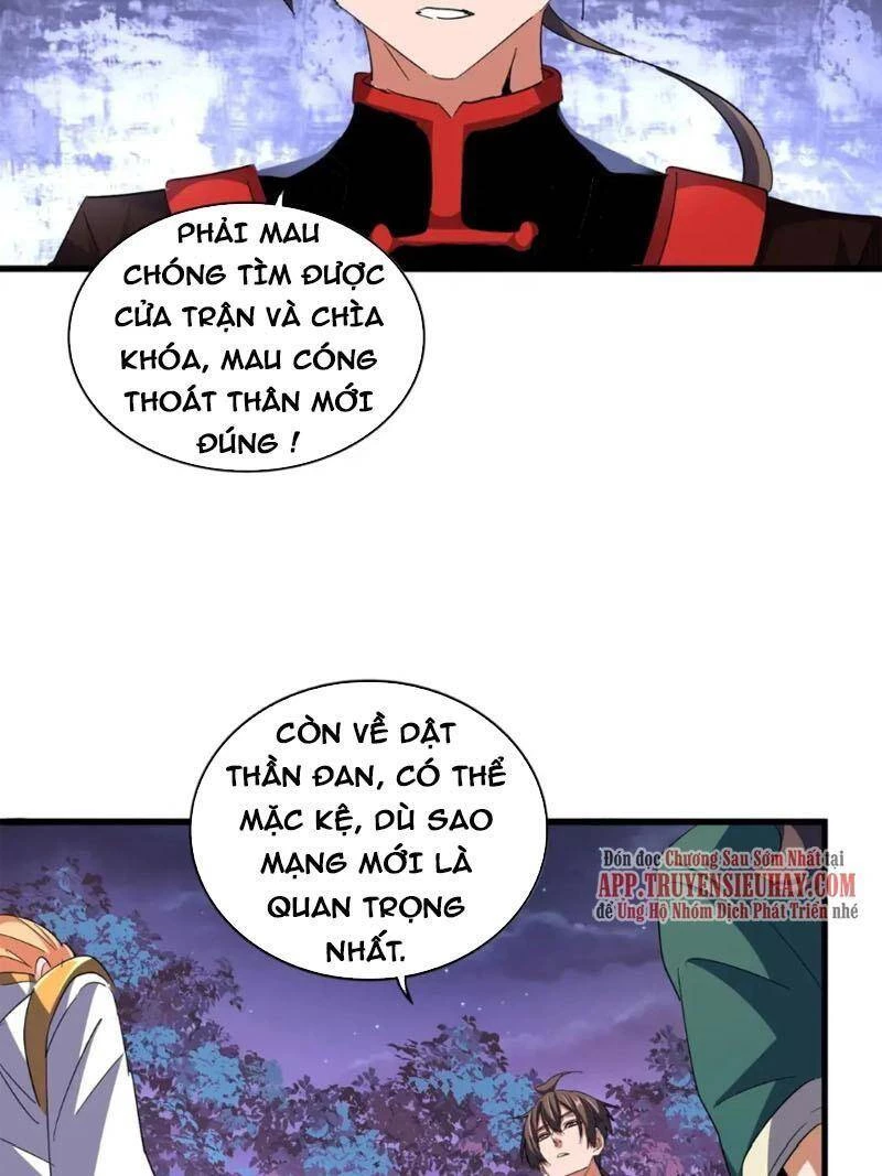 Đại Quản Gia Là Ma Hoàng Chapter 331 - Trang 4