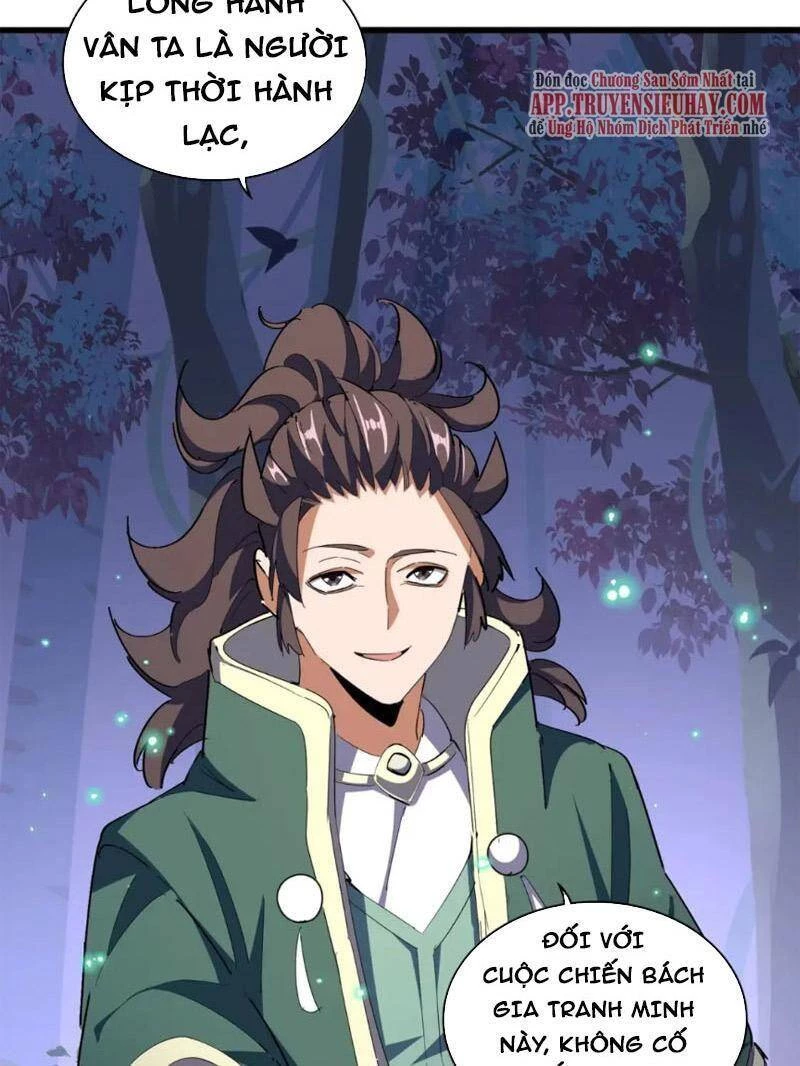 Đại Quản Gia Là Ma Hoàng Chapter 331 - Trang 4