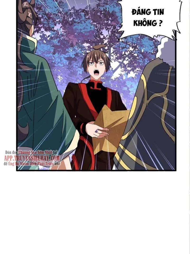 Đại Quản Gia Là Ma Hoàng Chapter 331 - Trang 4