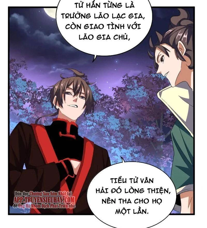 Đại Quản Gia Là Ma Hoàng Chapter 331 - Trang 4