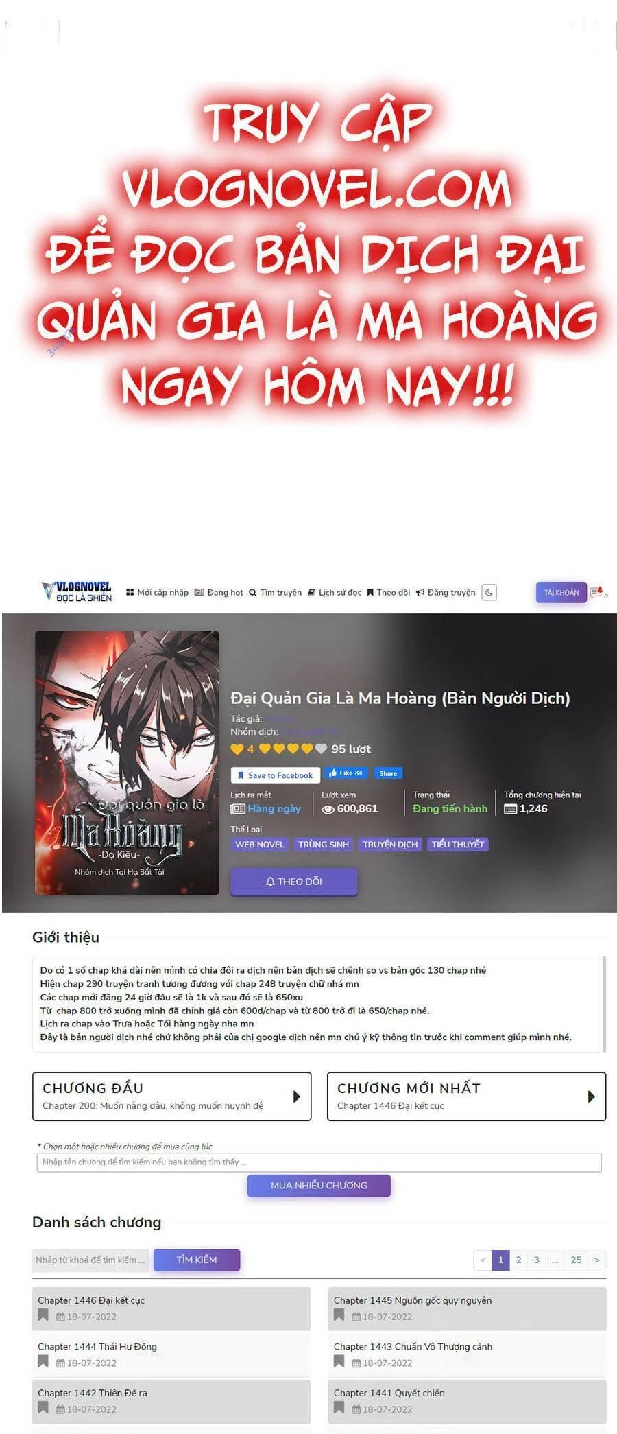 Đại Quản Gia Là Ma Hoàng Chapter 332 - Trang 4