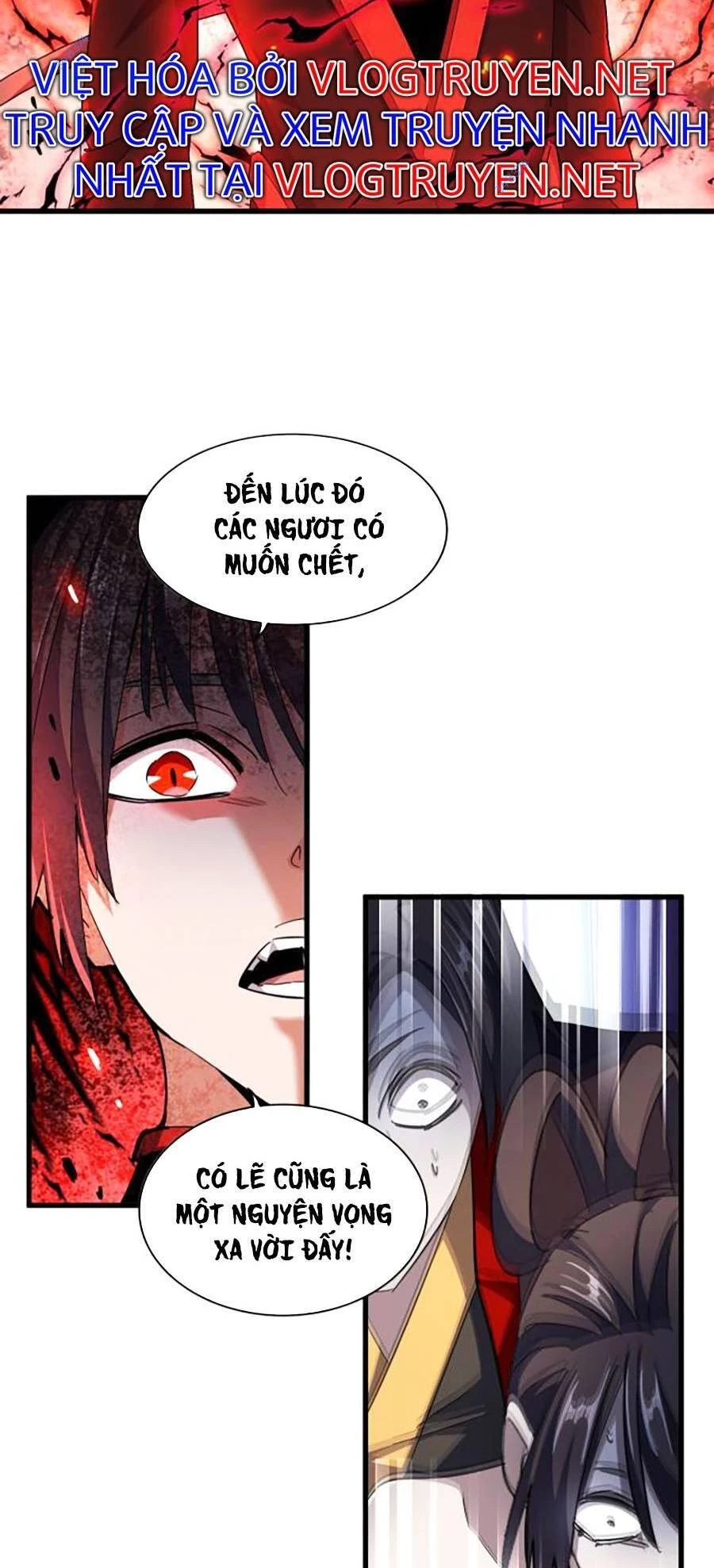 Đại Quản Gia Là Ma Hoàng Chapter 332 - Trang 4