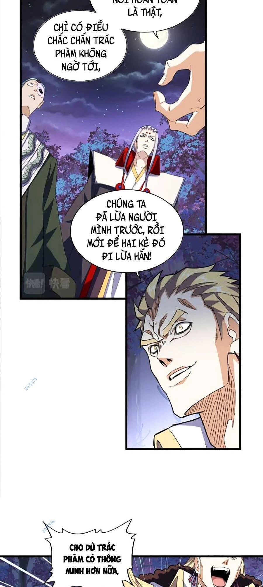 Đại Quản Gia Là Ma Hoàng Chapter 332 - Trang 4