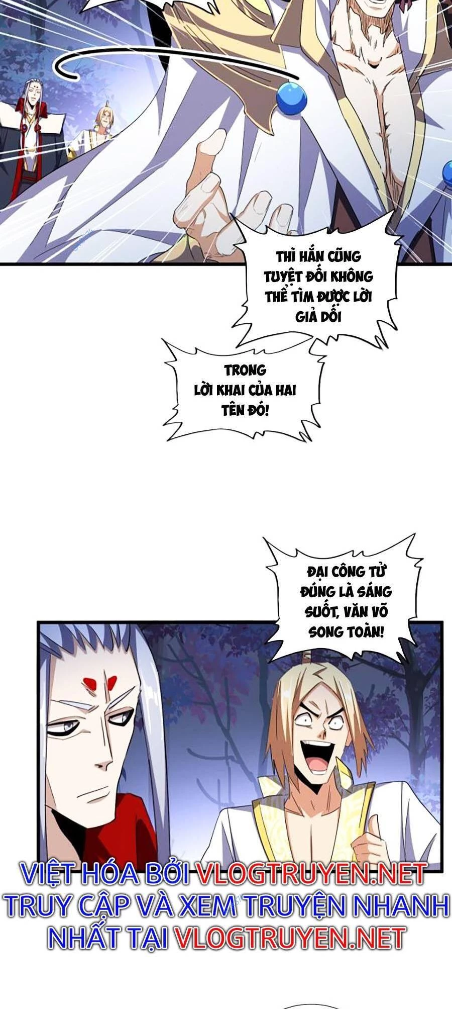 Đại Quản Gia Là Ma Hoàng Chapter 332 - Trang 4