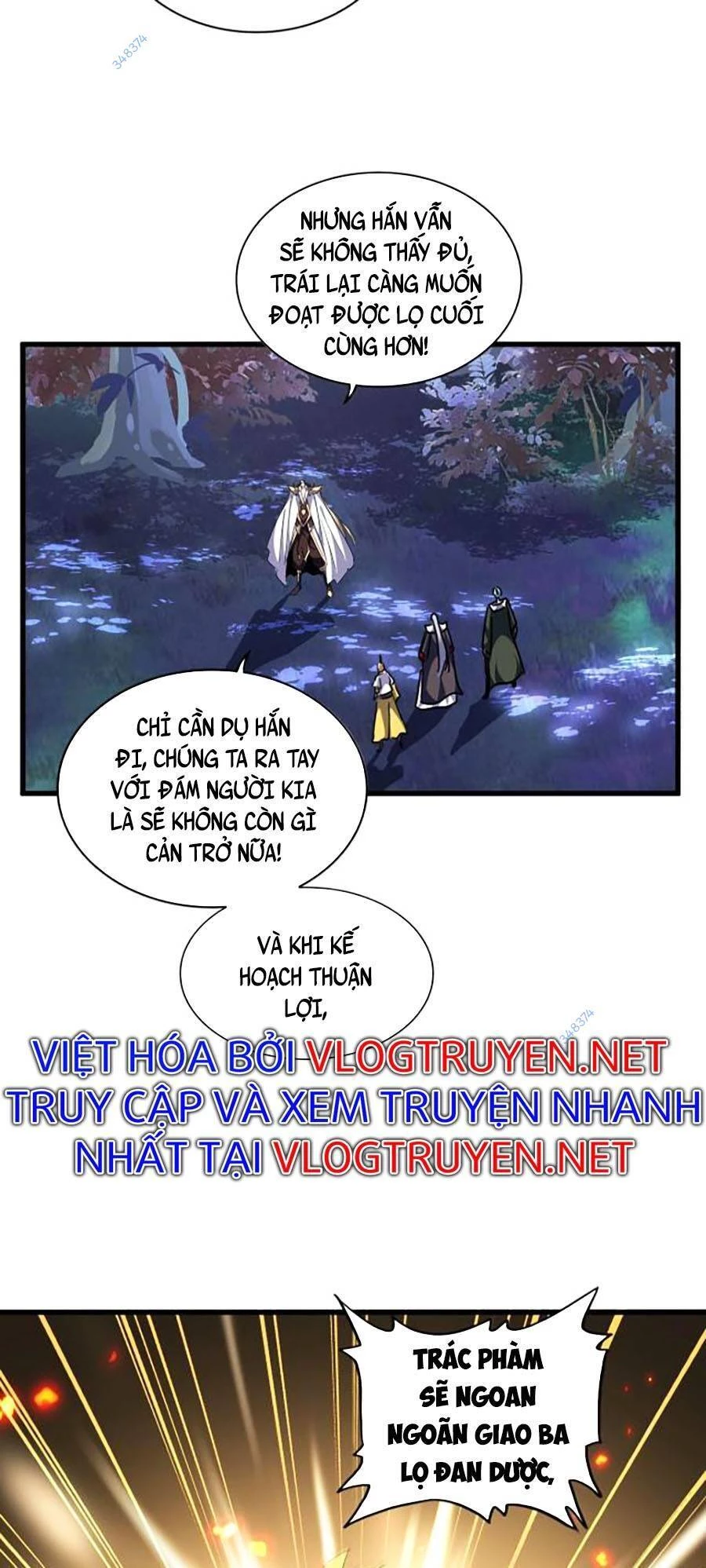 Đại Quản Gia Là Ma Hoàng Chapter 332 - Trang 4
